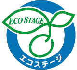 エコステージ