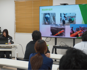 研修成果発表会